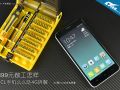 [组图]899元做工怎样 TCL手机么么哒4G拆解