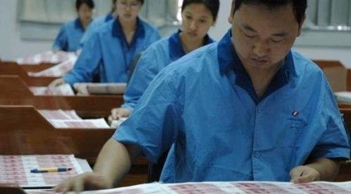 来参观一下人民币印刷厂