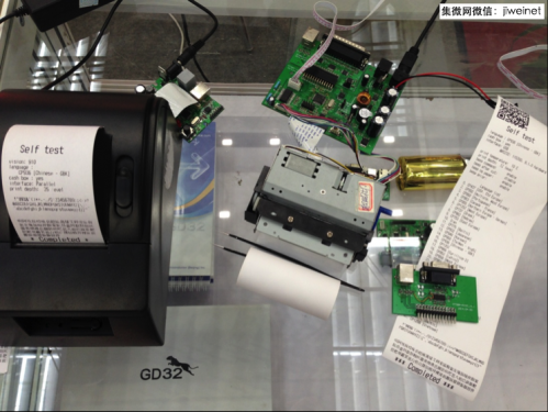 揭秘:浦东科投、紫光竞购RDA的政治博弈;2Q南