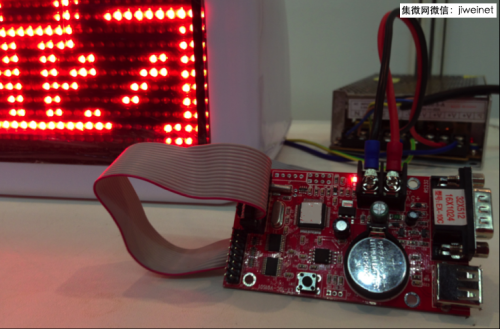 揭秘:浦东科投、紫光竞购RDA的政治博弈;2Q南