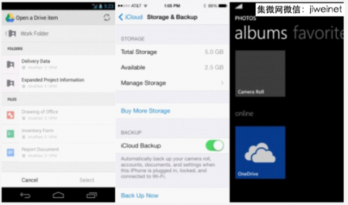 iOS、Android、WP三大移动操作系统横向对比5