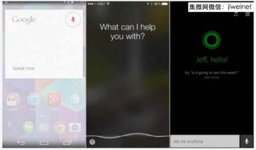iOS、Android、WP三大移动操作系统横向对比6