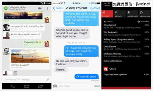 iOS、Android、WP三大移动操作系统横向对比4