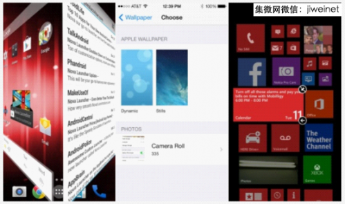iOS、Android、WP三大移动操作系统横向对比3