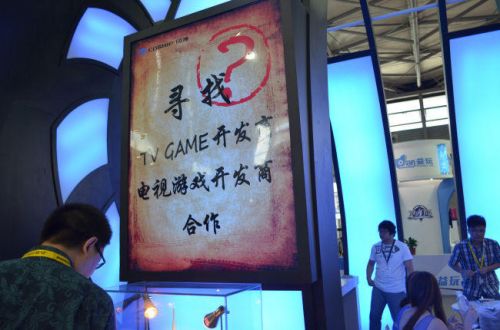  除了妹子，ChinaJoy上电子/硬件行业也可圈可点0