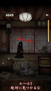 跟女鬼玩游戏 《找到你了》iOS版来袭