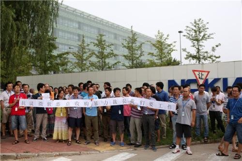 一线工人谈 诺基亚裁员 :阿里小米不招我们_业界