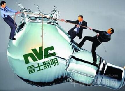 雷士照明内斗事件舆情追踪 为何经销商集体倒