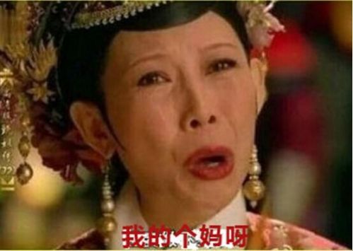 【码小弟 侃科技】苹果妹子与失去<em>快播</em>的忧伤