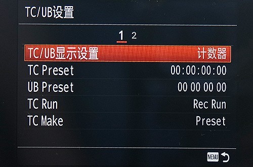 暗夜拍摄利器 全画幅微单索尼α7S评测