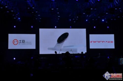 翻凡反范 朵唯土豆发布逆客手机