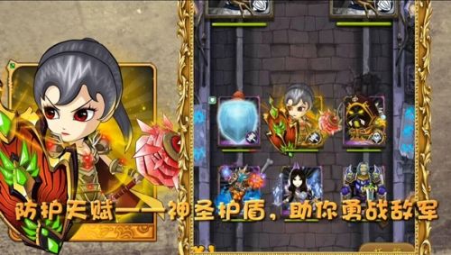 《<em>我叫MT</em>》4.1本周登陆IOS 传说<em>大大姐</em>降临_