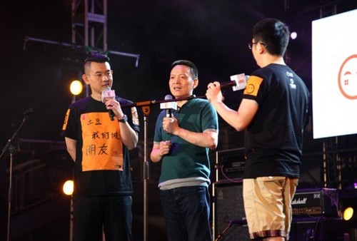 朵唯\/土豆大联姻 逆客影像手机联合发布