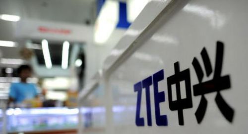 中兴商业大厦营业时间_中兴2018年营业收入(2)