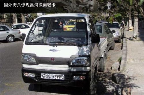 老外也崇洋媚外 看外国人开哪些中国车