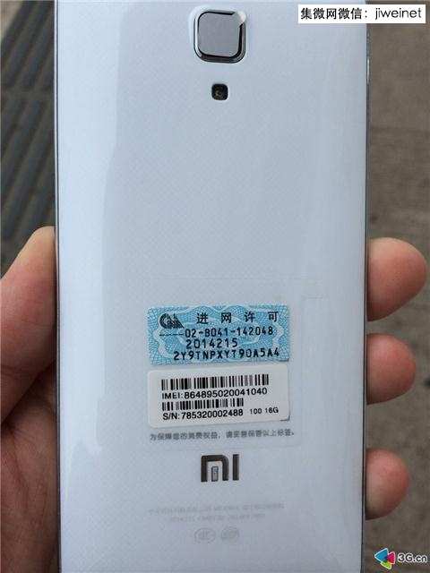 山寨版小米手机4现身 安兔兔哭了0
