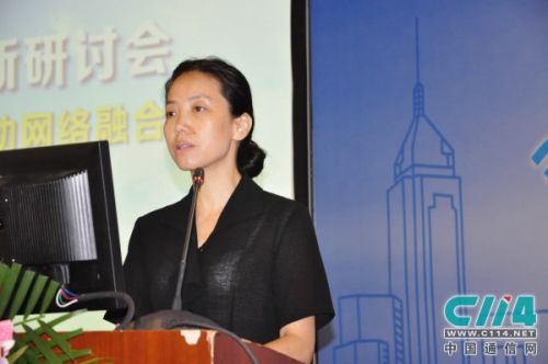 中国移动:4G发展要坚持TDD与FDD融合方向 同