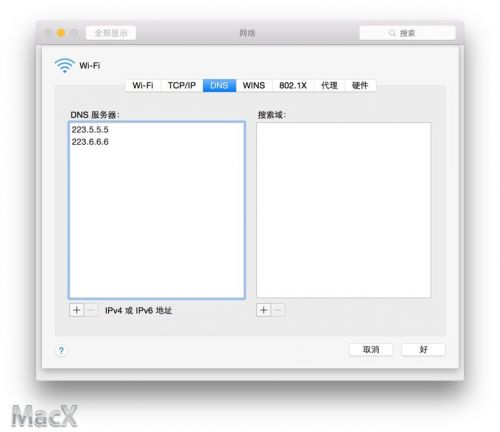 Mac OS X 10.10 上不了网 QQ 能上 Chrome 能