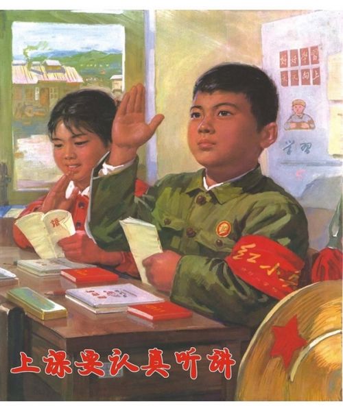 又红又专:高校迎新海报萌哒哒_业界新闻_元器件交易网