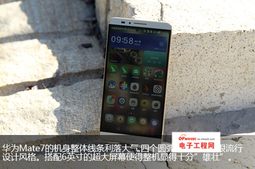 指纹识别\/全金属\/巨屏直逼魅族和三星 华为新旗