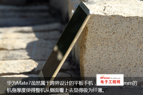 指纹识别\/全金属\/巨屏直逼魅族和三星 华为新旗