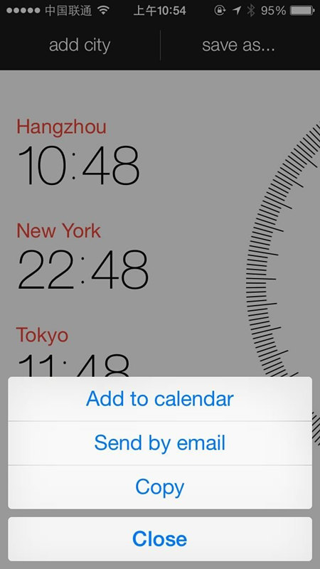 时区换算器-Miranda
