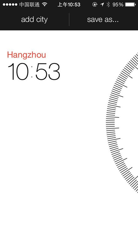 时区换算器-Miranda