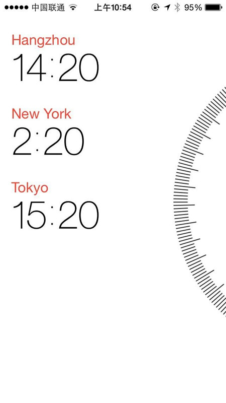 时区换算器-Miranda