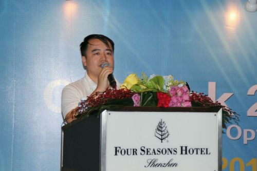 武汉光迅周亮:面向下一代数据中心的光电集成