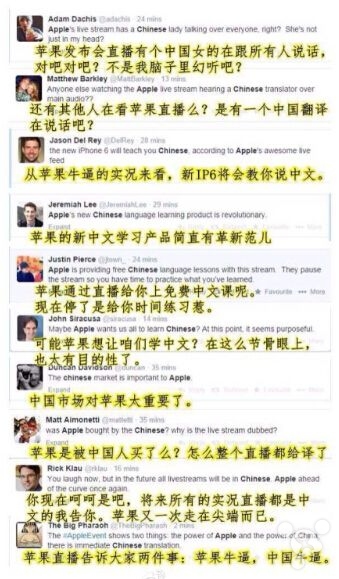 同声翻译耳机_国外同声翻译收入(3)