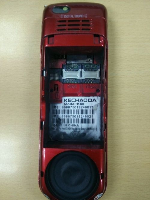 越媒:中国山寨诺基亚手机炸伤一越南妇女大腿