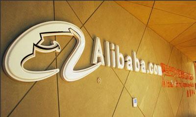 阿里即将赴美上市 酸溜溜的A股从中闻到了什么