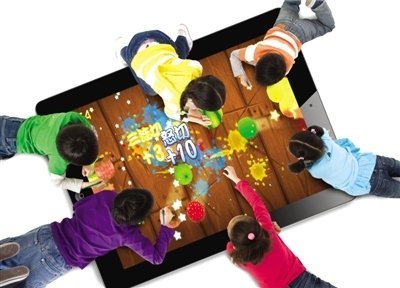 打印_<em>乔布斯</em>等科技领袖限制<em>子女</em>使用数码产品