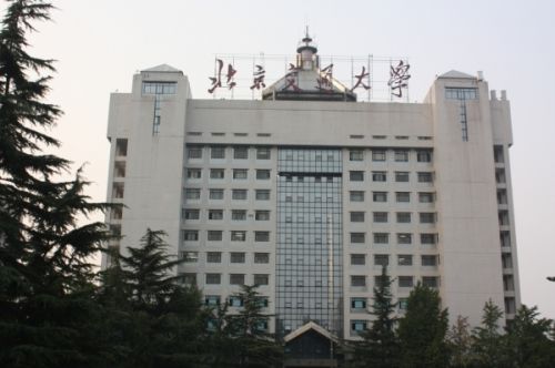 北京交大新生英语第一课:26个字母_业界新闻_元器件交易网