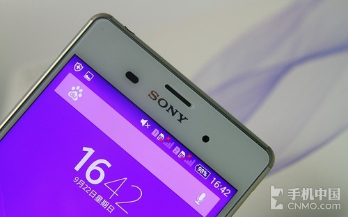 圆润设计IP68级防水 索尼Z3评测8