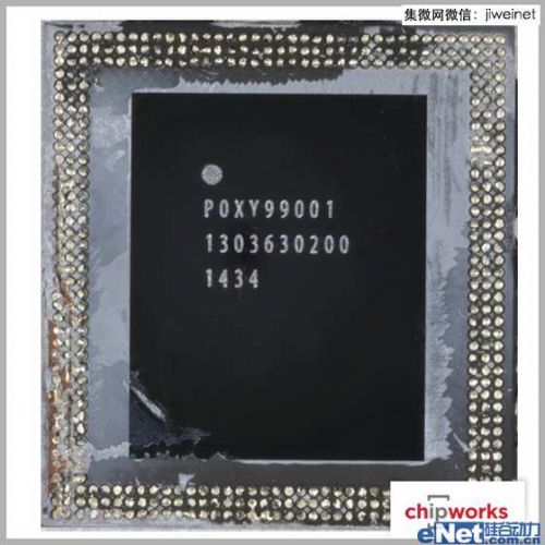 小规模集成电路_工作收入证明模板图片_小规模确认收入