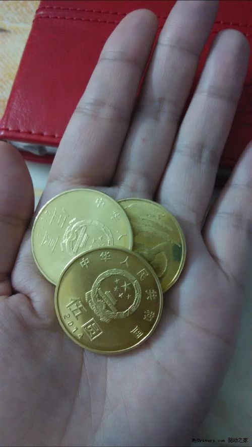 2014版五元硬币今日发行 网友齐围观