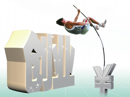 人心不足蛇吞象_中等收入消费不足