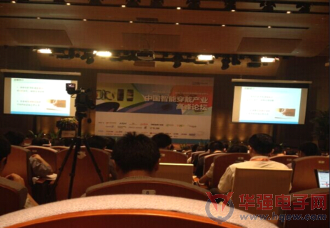 技术瓶颈与应用场景不足 阻碍可穿戴设备市场