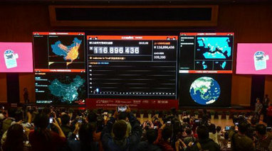 凤凰传奇_富豪传奇 预计收入(2)