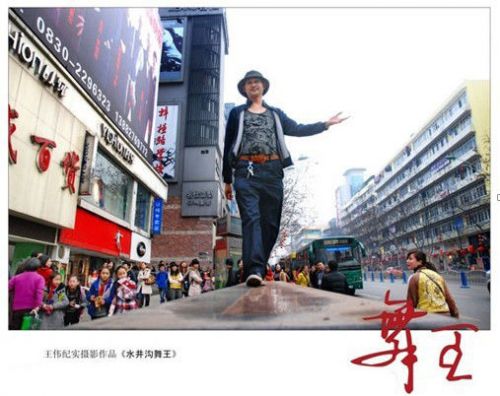 也谈工业4.0 德国鲁尔区不是那么好学的