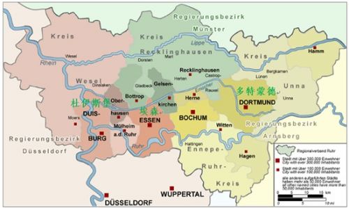 也谈工业4.0 德国鲁尔区不是那么好学的