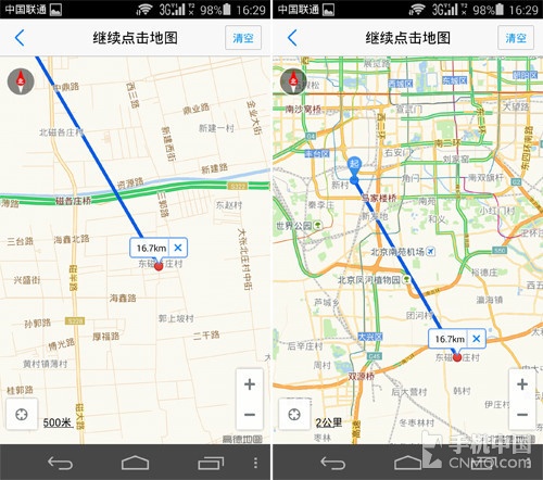 高德导航地图下载_高德导航 地图下载慢_高德导航地图下载为什么那么慢