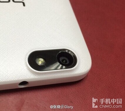 华为荣耀全网通新机28日发布 售价泄露