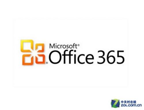 微软发Office 365 API适用iOS和安卓SDK_业界新闻_元器件交易网