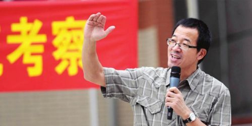 俞敏洪成立个人创投公司,化身天使投资人