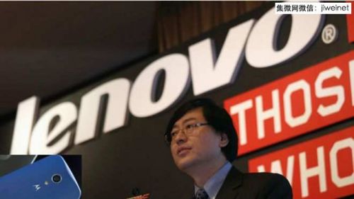 联想收购摩托罗拉跻身全球智能手机品牌