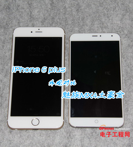 魅族MX4/iPhone6 Plus“土豪金”对决0