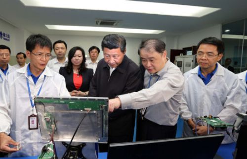 习近平考察福建赞赏二维码芯片0