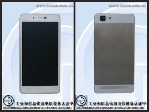 4.75mm再刷记录! vivo X5Max  L曝光_业界新闻